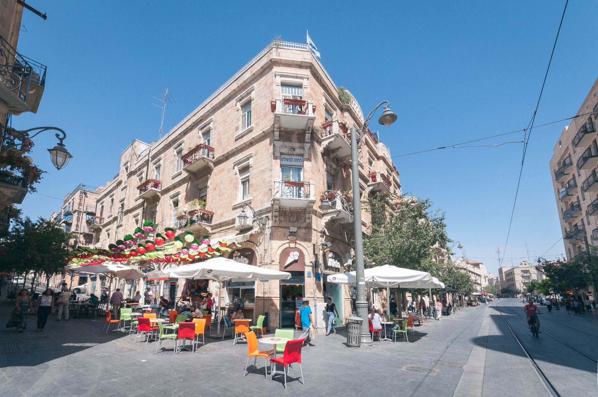 Sweet Inn - Harav Kook 7 Jerusalem Exterior foto